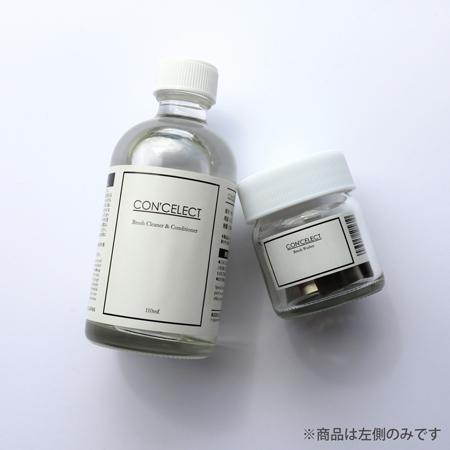 CON