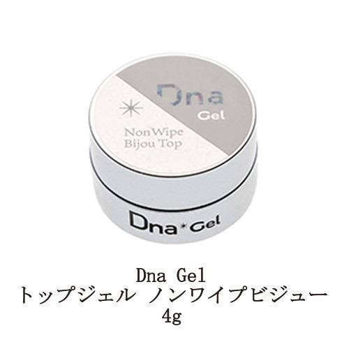 Dna Gel トップジェル ノンワイプビジュー 4g ディーナジェル 拭き取り不要 ハードジェル ネイル パーツ固定 ストーン固定 ジェルネイル 新品 送料無料 Dnagel006 エルストア 通販 Yahoo ショッピング