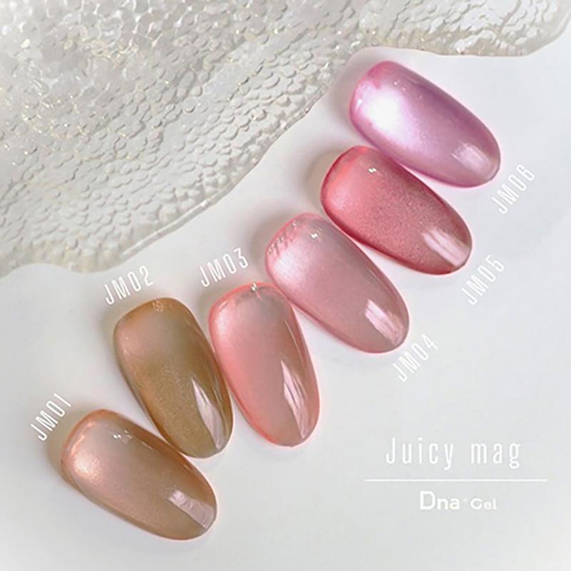 ディーナジェル Dna Gel ジューシーマグ 7.5ml 6色からご選択