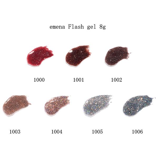 エメナ emena Flash gel 8g 7種からご選択 10001006 フラッシュジェルシリーズ 新感覚グリッター 反射 キラキラ