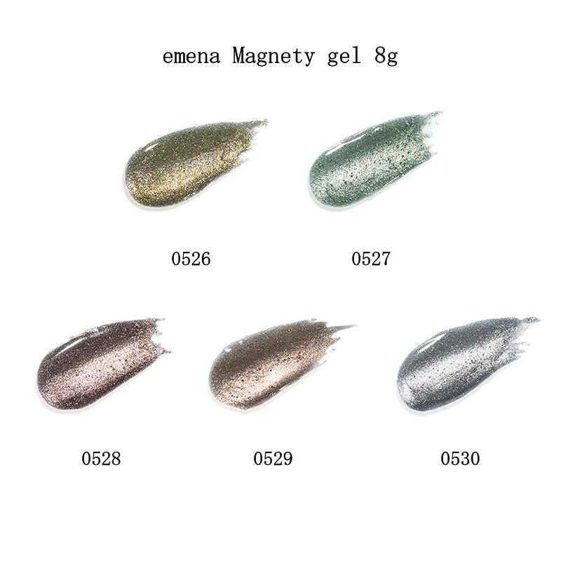 エメナ emena Magnety gel 8g 5種類からご選択 0526-0530 マグネ