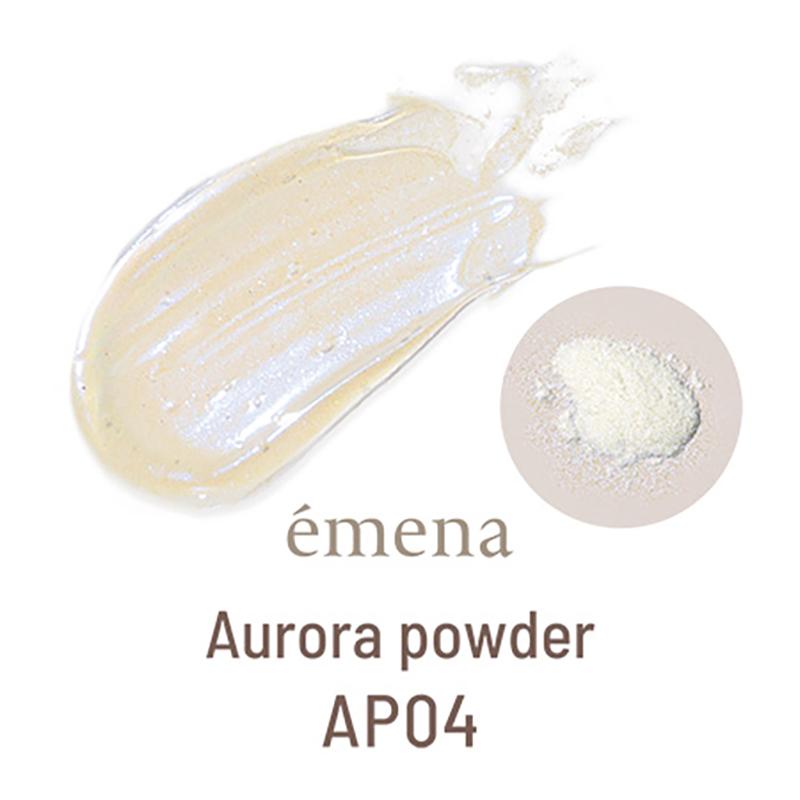 エメナ emena Auror powder 0.4g 4種類からご選択 AP01-AP04 オーロラパウダー オーロラネイル 透明感 透け感 偏光パウダー カラーパウダー 新品 送料無料｜elelerueru｜06