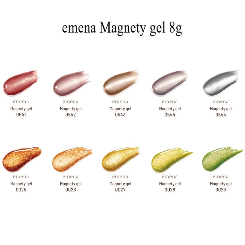 エメナ emena Magnety gel 8g 10種からご選択 0541-0545 0025-0029