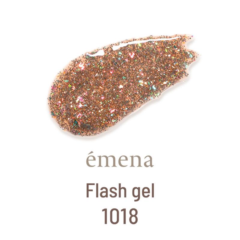 エメナ emena Flash gel 8g 5種類からご選択 1017-1021 フラッシュ