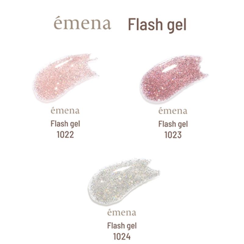 エメナ emena Flash gel 8g 3種類からご選択 1022 1023 1024