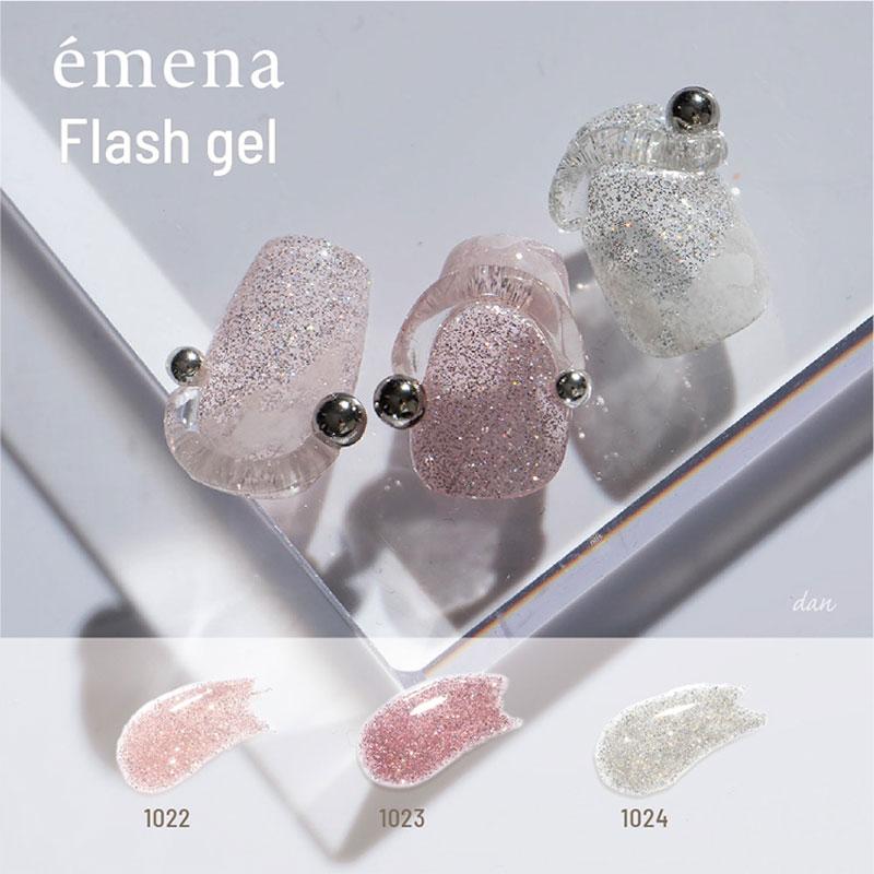 画像全て・émena Flash gel シーイン gel 大量セット エメナ emena Flash gel 8g 3種類からご選択 1022 1023 1024