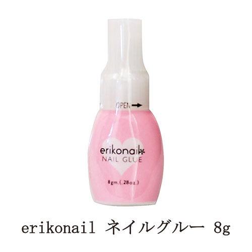 erikonail ネイルグルー 8g エリコネイル ネイルアート専用瞬間接着剤 ラインストーン接着 ブラシタイプ ネイル用接着剤 つけ爪 ネイルチップ 新品 送料無料 の商品画像