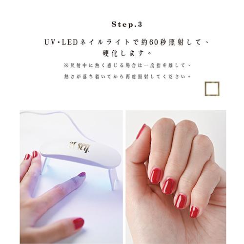 ジェル 未開封 et seq. エセク イージージェル カラージェル FG1920 FG1922 FG1925