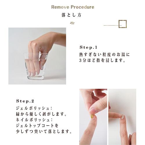 et seq. エセク イージージェル カラージェル FG1920 FG1922 FG1925