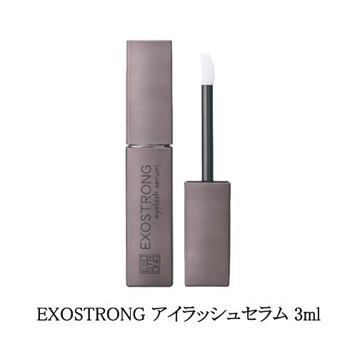 滝川（TAKIGAWA） EXOSTRONG エクソストロング アイラッシュセラム 3ml