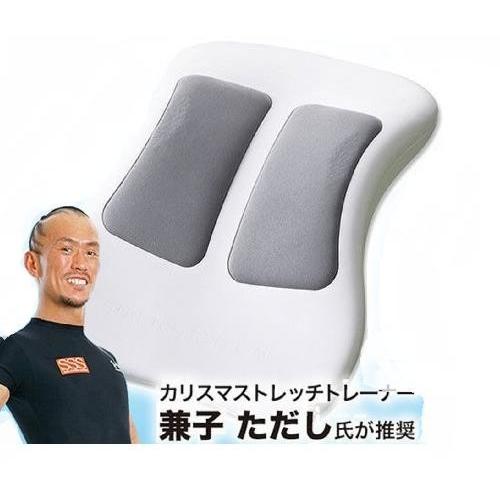 ストレッチリフレエアー NCC ストレッチ 姿勢 【送料無料】 新品
