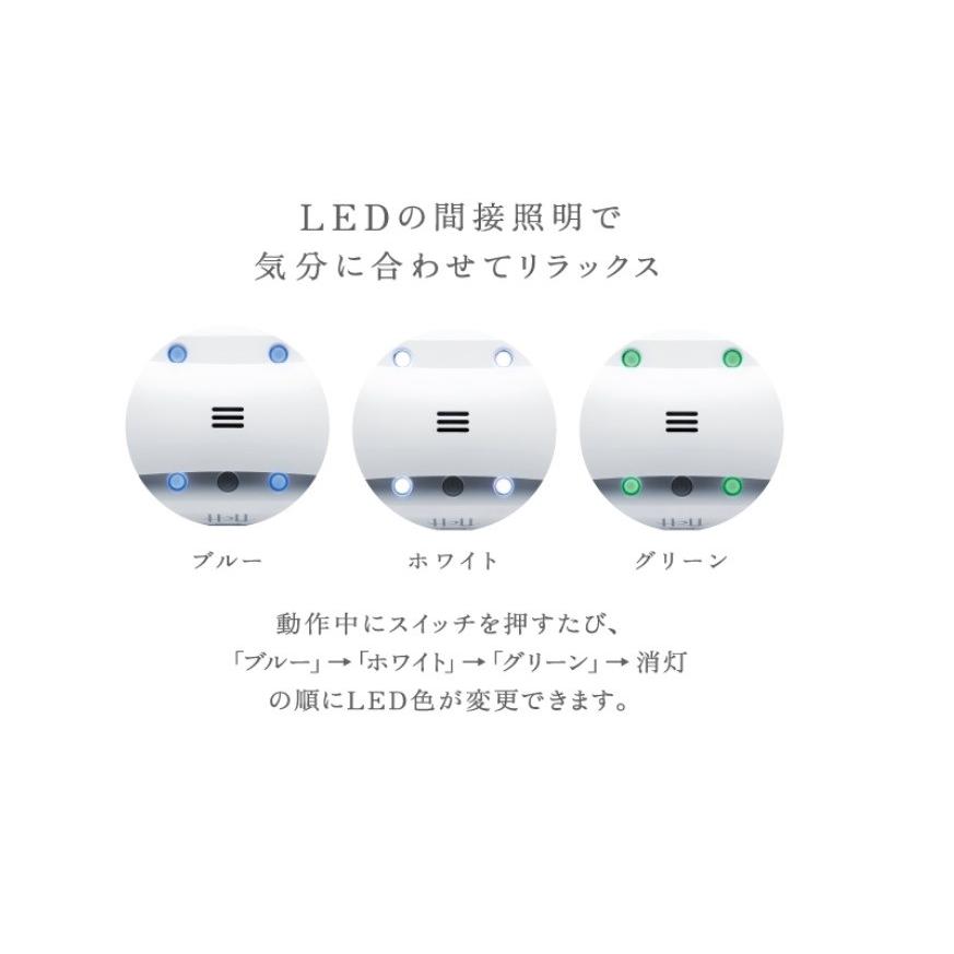 新品風呂用水素生成器 MHY-B01 H2U水素マイクロナノバブル生成器 水素浴 水素浴 お風呂用水素生成器 風呂用水素生成器 H2U MHY-B01 水素