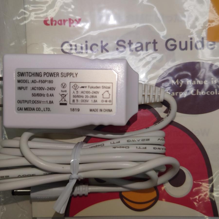 楽しく英会話 人工知能 AI英会話ロボット チャーピーチョコレート CAI