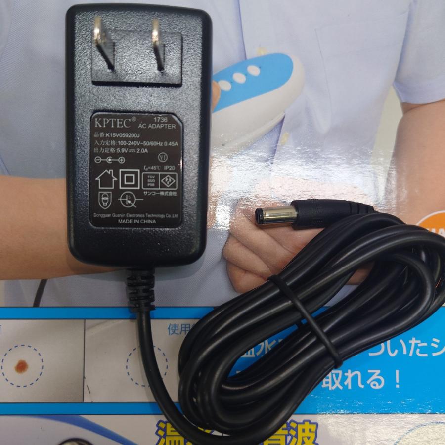 THANKO ハンディ洗濯機 温水と吸引で強力汚れ落とし HANDCLN4 超音波