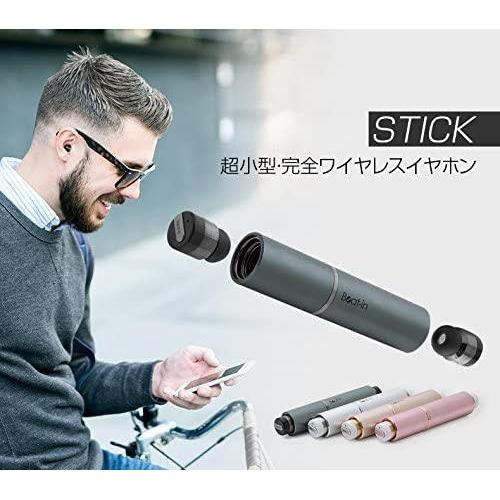 ビートイン スティック Bluetooth 4.1対応  ワイヤレスイヤホン BI9321 ローズゴールド イヤホン ヘッドフォン ブルートゥース 左右 完全独立型 新品 送料無料の画像