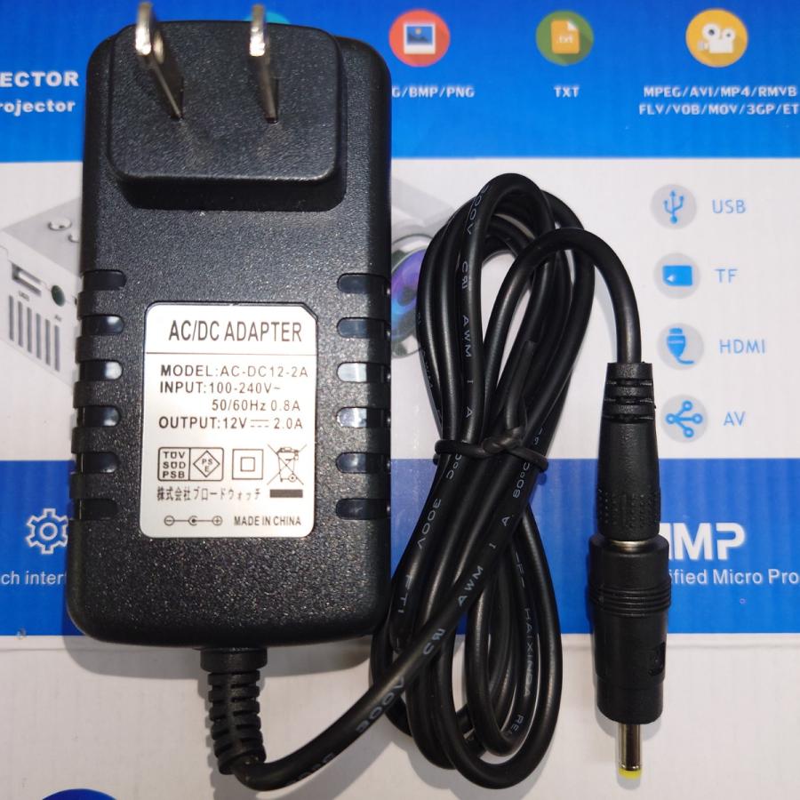 ブロードウォッチ ホームプロジェクター HDMI端子搭載 コンパクト