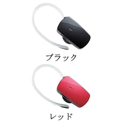 【新品未開封品】LBT-MPHS400MBK ロジテック　ヘッドセットまとめ売り ロジテック Bluetooth 超小型ヘッドセット LBT-MPHS400MBK ブラック