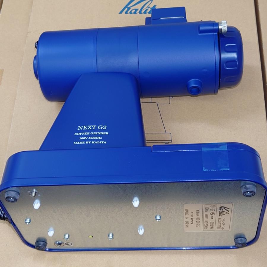 Kalita（カリタ） 電動コーヒーミル ネクストG2 KCG-17 ブルー カーキ