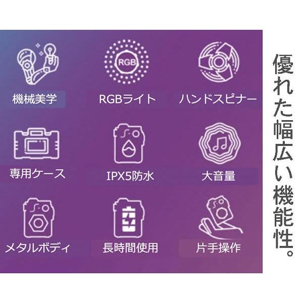 MUZEN（ムゼン） ミューゼン ブルートゥーススピーカー CYBERCUBE