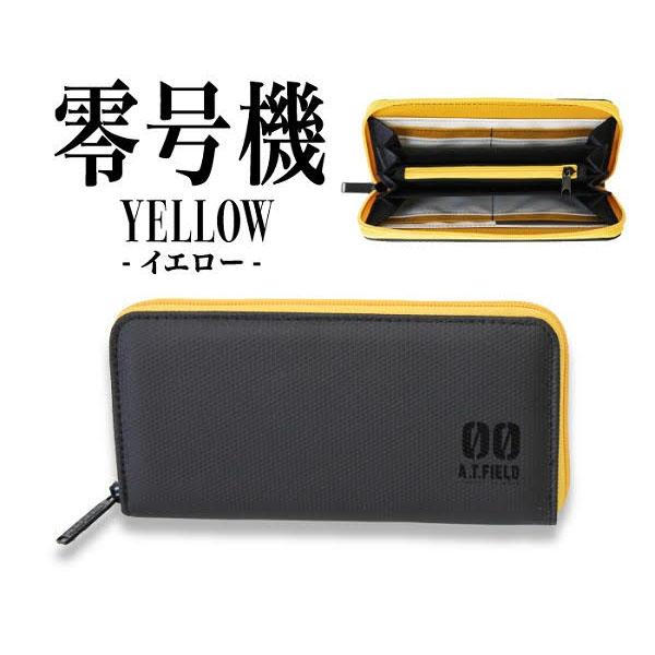 DEVICE 新世紀エヴァンゲリオン DEVICE×A.T.FIELD ターポリン 長財布