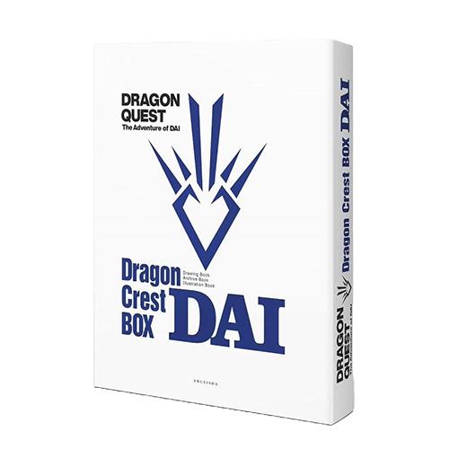 ドラゴンクエスト 集英社 DRAGON QUEST ダイの大冒険 竜の紋章BOX 稲田