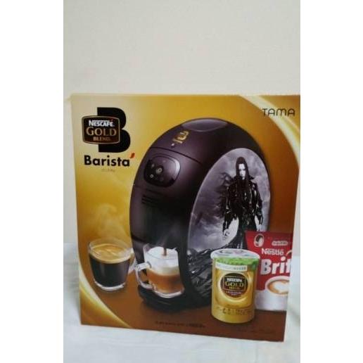 あす着対応 送料無料 新品○限定品 GACKTオリジナルデザインバリスタ