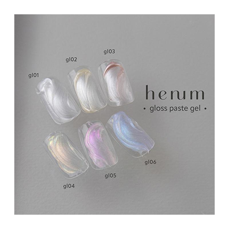 ヘニュム henum グロスペーストジェル 2.8g 【6色からご選択 ヘニュム henum グロスペーストジェル 2.8g 【6色からご選択