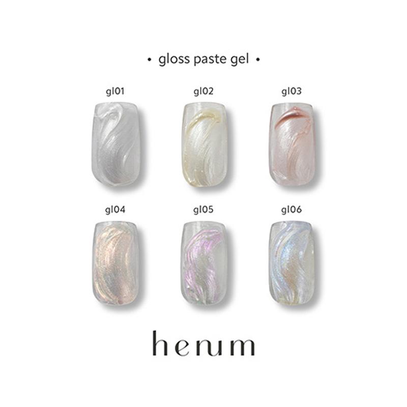 ヘニュム henum グロスペーストジェル 2.8g 【6色からご選択 ヘニュム henum グロスペーストジェル 2.8g 【6色からご選択
