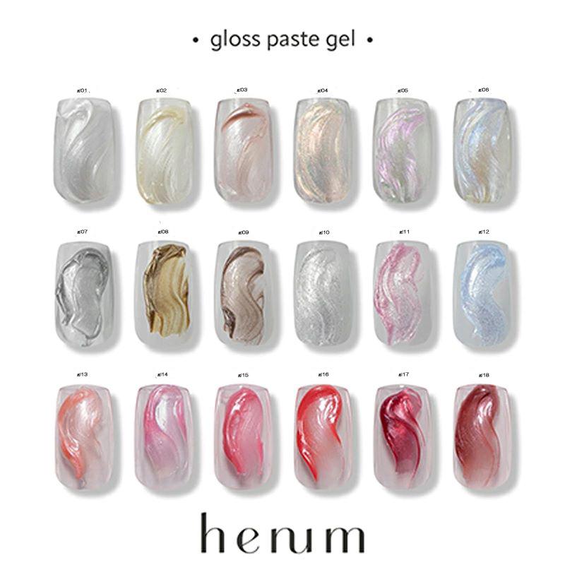 ヘニュム henum グロスペーストジェル 2.8g 12色からご選択 gl07-gl18
