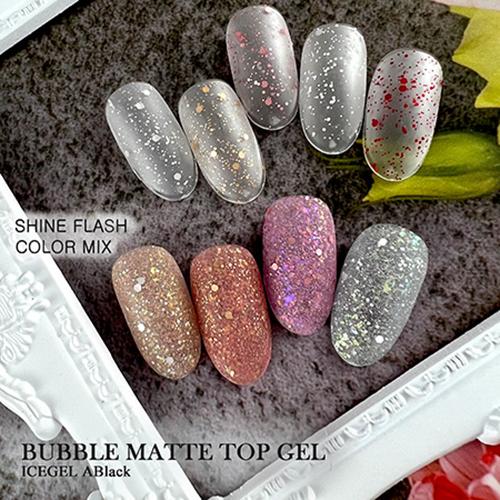 超マットトップジェル アイスジェル ICE GEL A BLACK バブルマット 