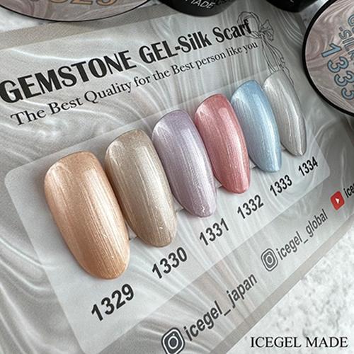 ICE GEL A BLACK ジェムストーンジェル 3g 16種からご選択 1319 1320