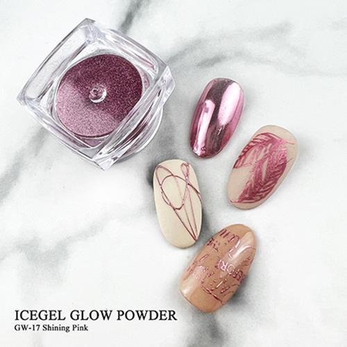 アイスジェル ICE GEL グローパウダー 0.3g 3色よりご選択 GW-15 GW-16