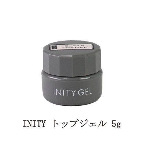アイニティ GELGRAPH INITY ベースジェルグラフグラスコート