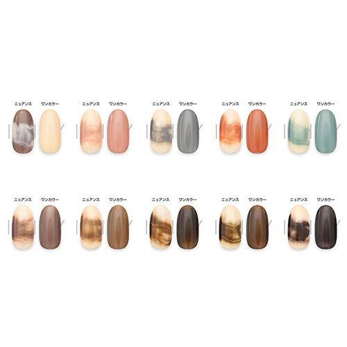 アイニティ ハイエンドカラー 5ml ニュアンスボトルコレクション アイニティ ハイエンドカラー 5ml ニュアンスボトルコレクション