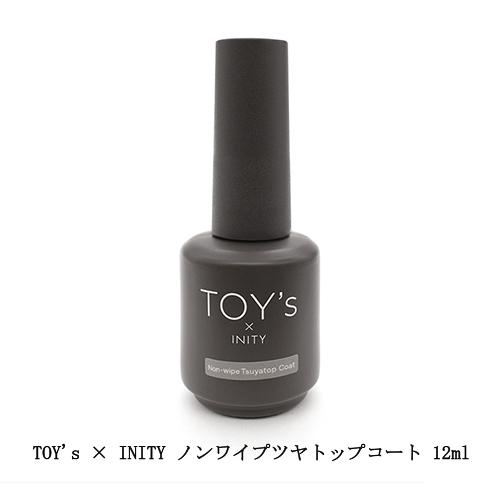 プレストハードノーワイプトップジェル3個