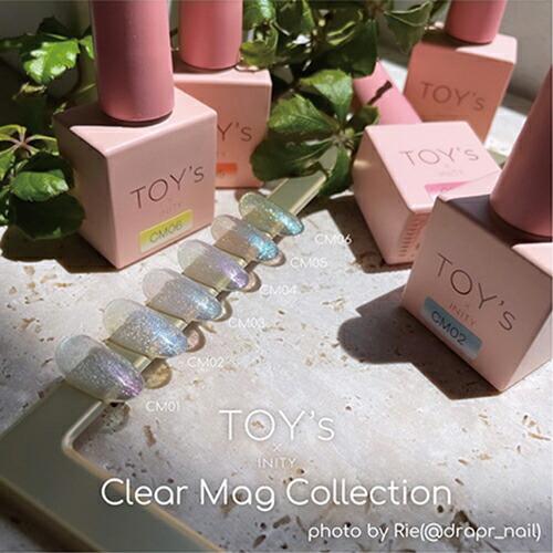 TOY's × INITY クリアマグコレクション 7ml 6色からご選択 T-CM01 T
