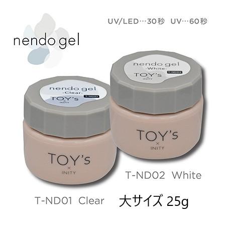 TOY's × INITY nendo gel ネンドジェル 粘土ジェル 25g 大サイズ