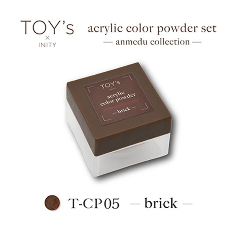 TOY's × INITY トイズバイアイニティ アクリルパウダー アンメデュー