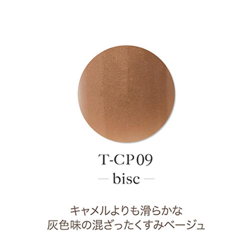TOY's × INITY トイズバイアイニティ アクリルパウダー アンメデュー