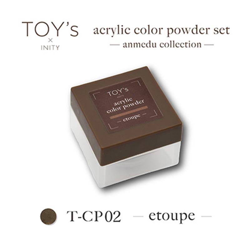 TOY's × INITY トイズバイアイニティ アクリルパウダー アンメデュー