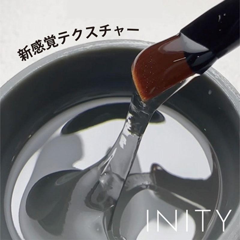 INITY アイニティ フィットベースジェル プラス 5g フォルム形成 密着