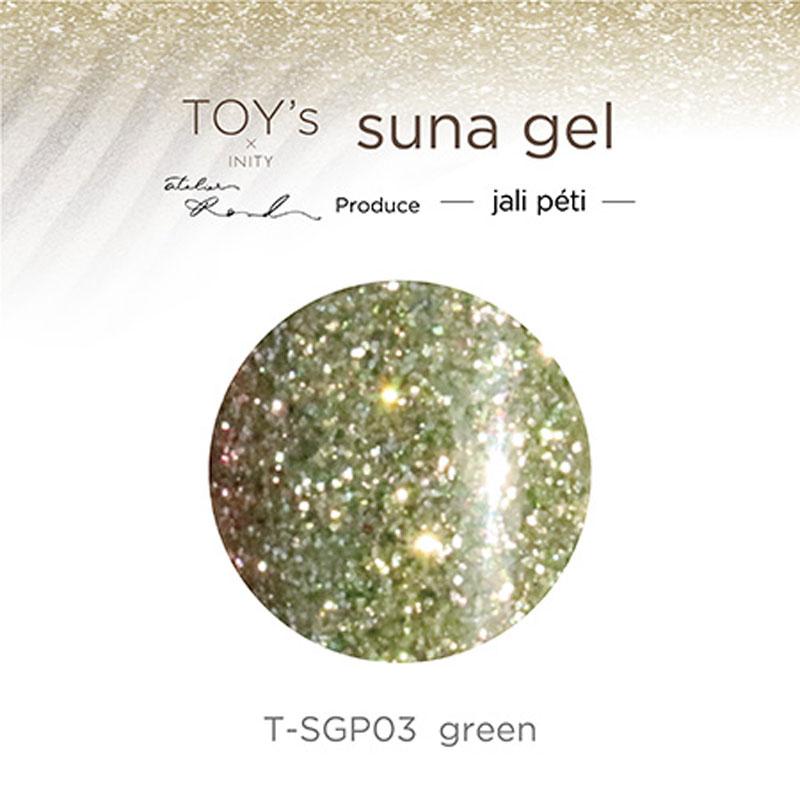 TOY's × INITY トイズバイアイニティ スナジェル ジャリペティ 5g 6色