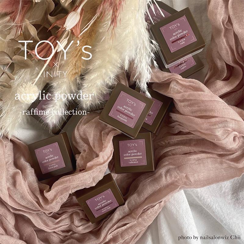 トイズバイアイニティ TOY's × INITY アクリルカラーパウダー 7g