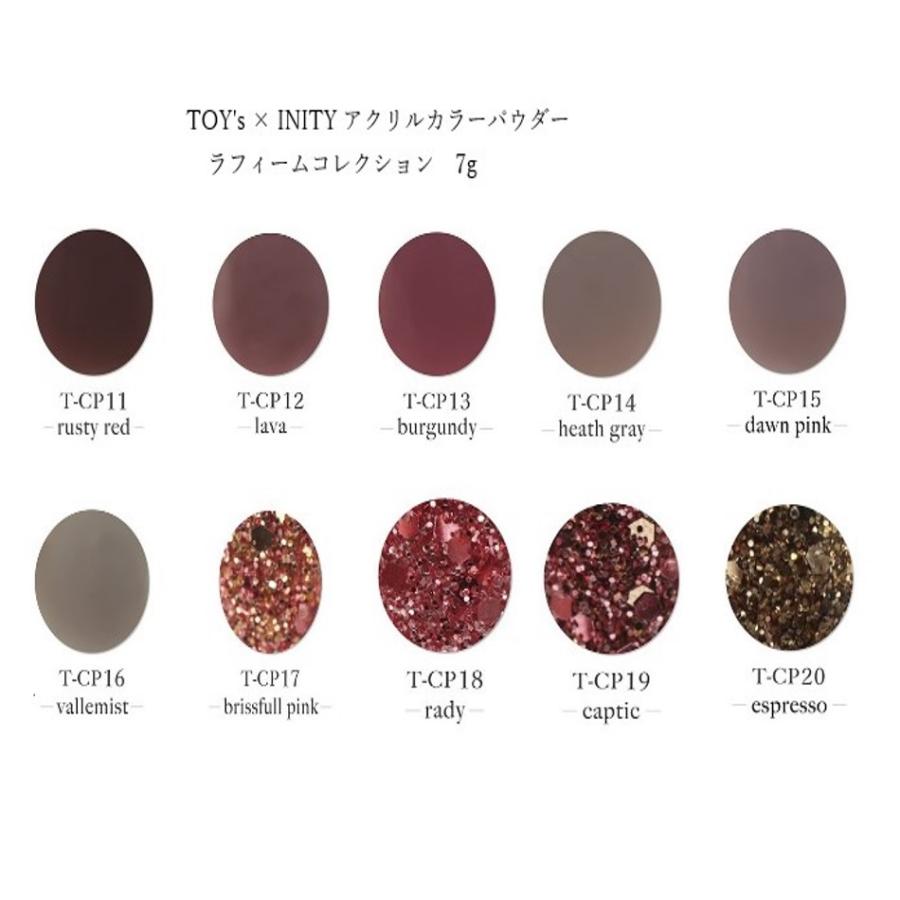 トイズバイアイニティ TOY's × INITY アクリルカラーパウダー 7g