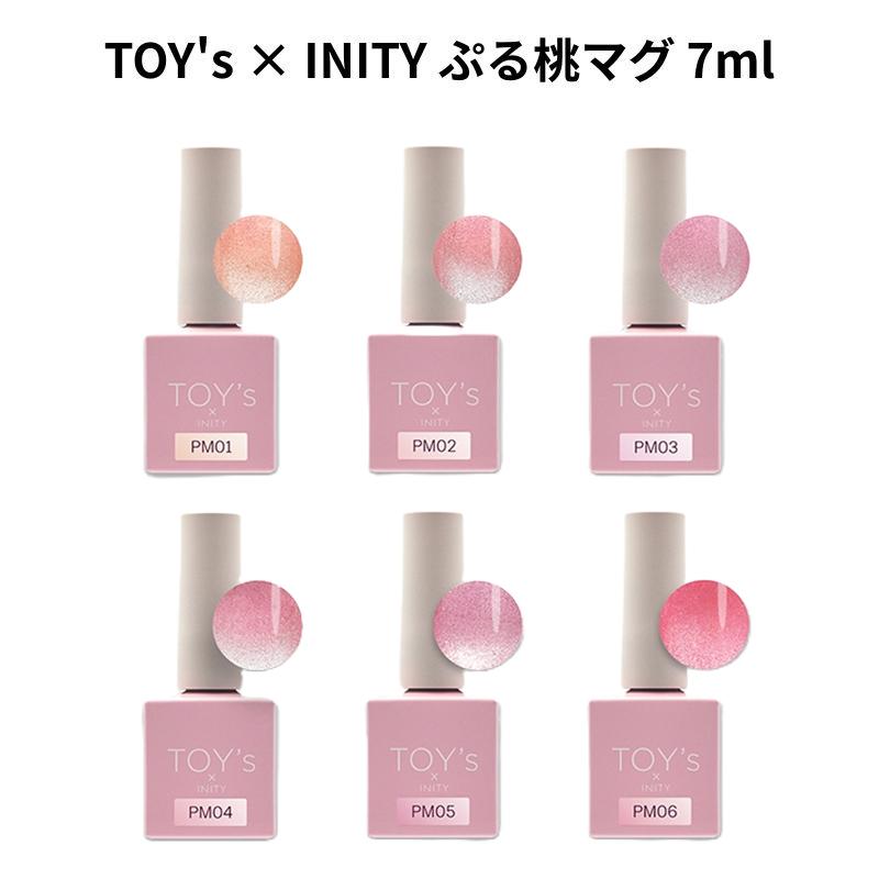 TOY's × INITY ぷる桃マグ 7ml 6色からご選択 T-PM01からT-PM06