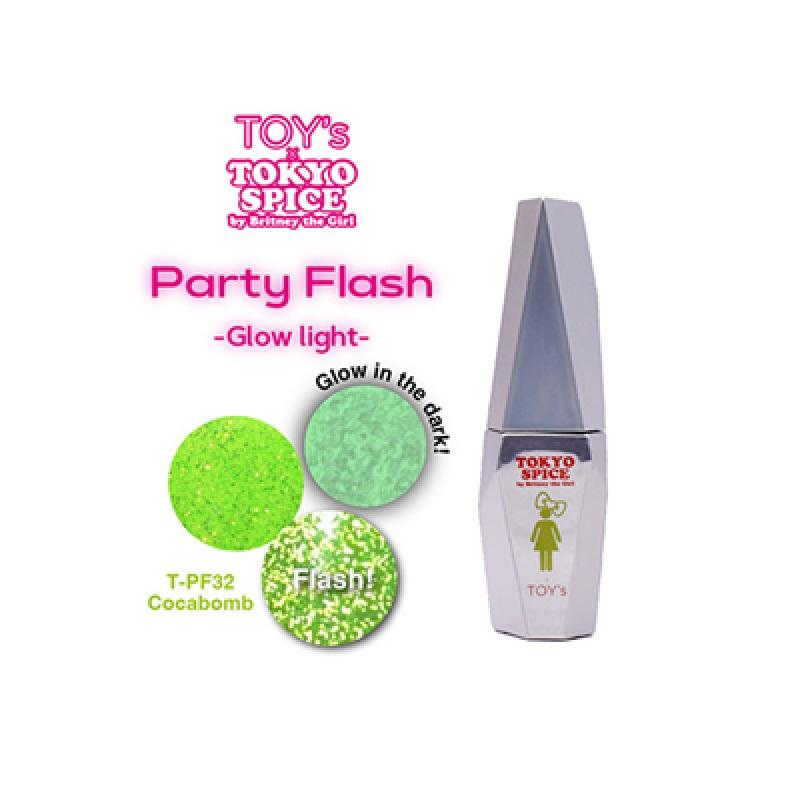 TOY's × INITY パーティーフラッシュ グロウライト 12ml 5色からご選択