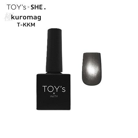 TOY's × INITY 極み kuro mag 7ml T-KKM マグネットネイル マグジェル
