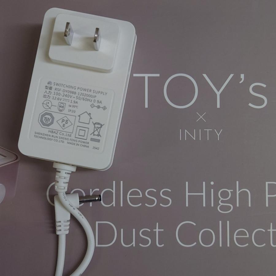 TOY's × INITY コードレスハイパワーダストコレクター 6カ月保証