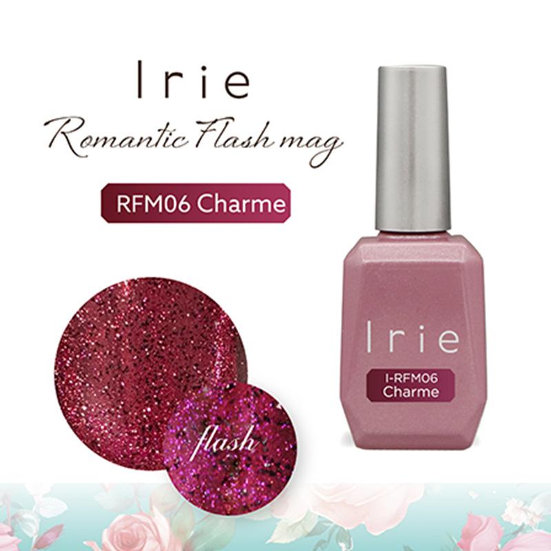 アイリー Irie ロマンティックフラッシュマグ 12ml 7種からご選択