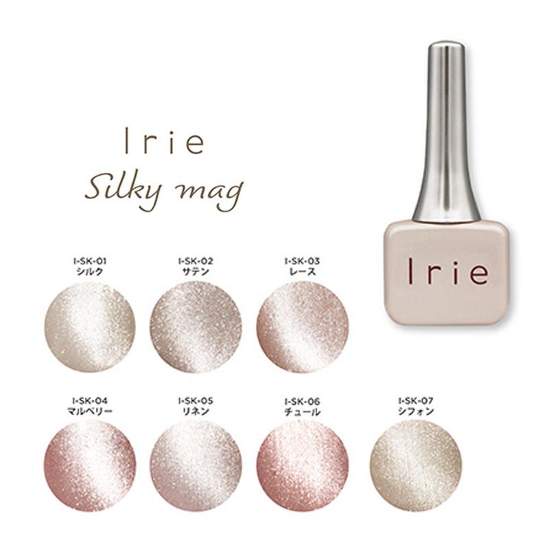 アイリー Irie シルキーマグ 12ml 7種からご選択 マグネットネイル